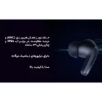 هدفون بلوتوثی شیائومی مدل Redmi Buds 4 Pro - تصویر 6